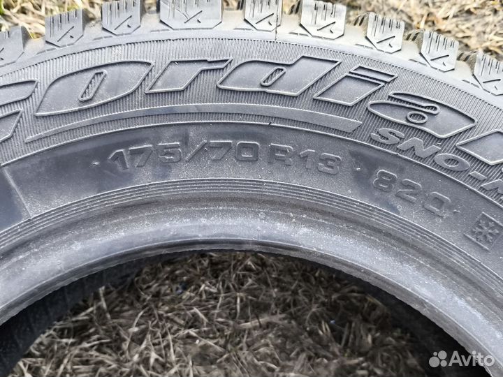 Cordiant Sno-Max 175/75 R13 204
