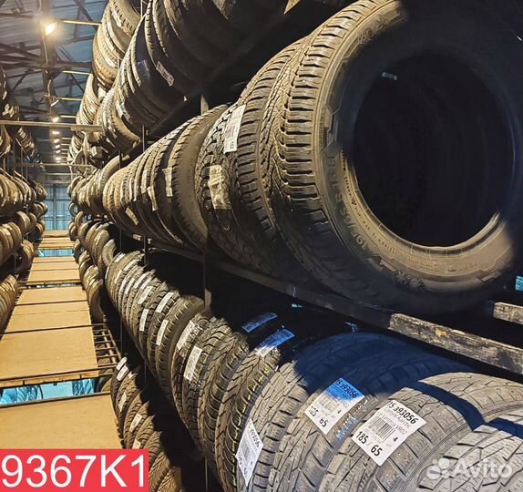 Nankang NK All Season 185/65 R15 89N