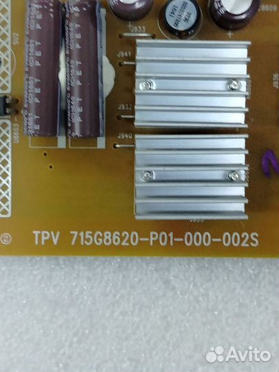 715G8620-P01-000-002S