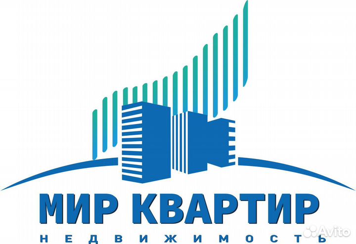 Агент по продаже недвижимости 