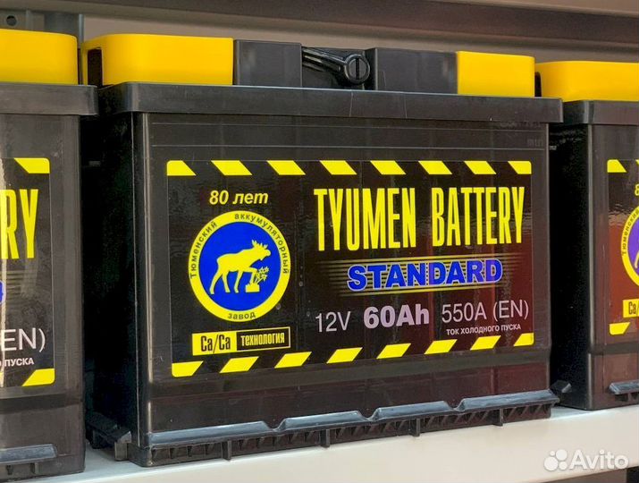 Аккумулятор tyumen battery standard 60 Ач