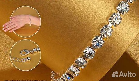 Новый женский браслет посеребренный