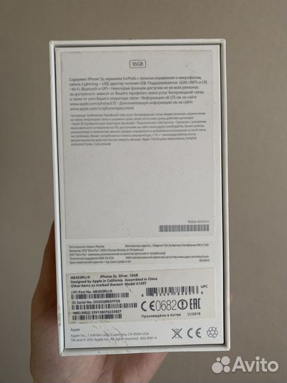 iPhone 5S, 16 ГБ