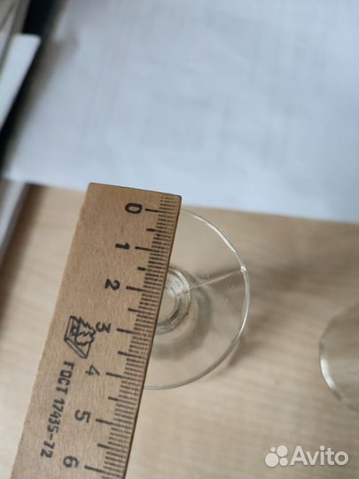 Лафитник 50-е года