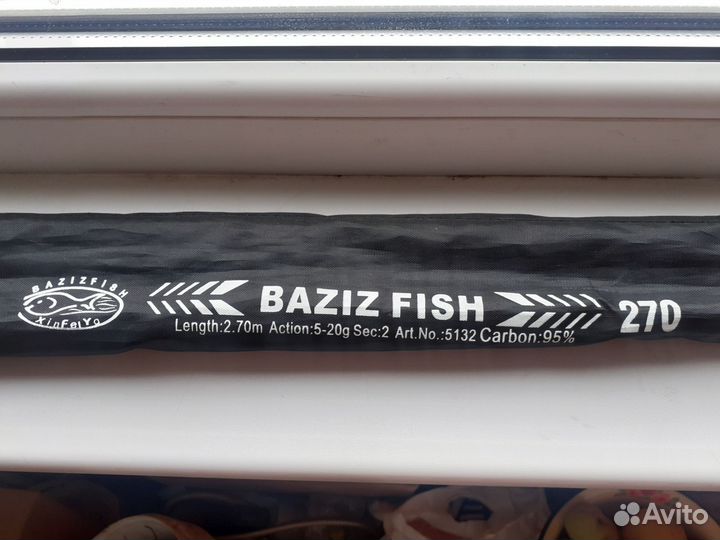 Спининг новый, baziz fish, длина 2,70, тест 5-20