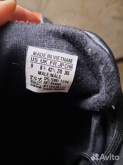 Футбольные бутсы adidas