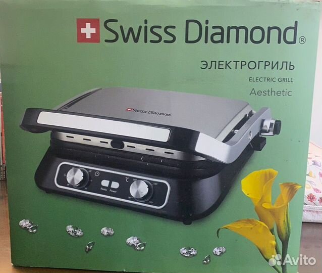 Электрогриль Swiss Dimond