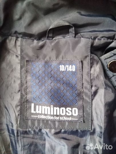 Верхняя одежда для мальчиков 140 -150