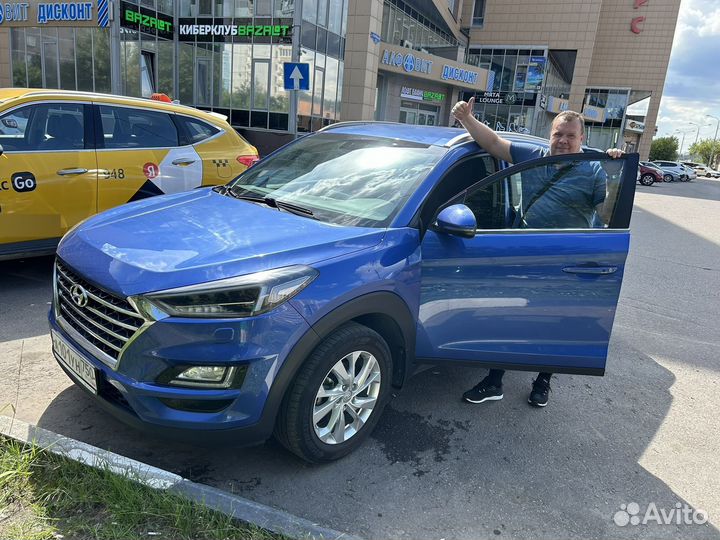 Подбор автомобилей с пробегом, автокриминалист