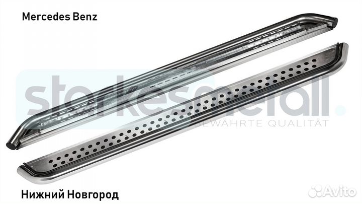 Подножки Mercedes Benz Village