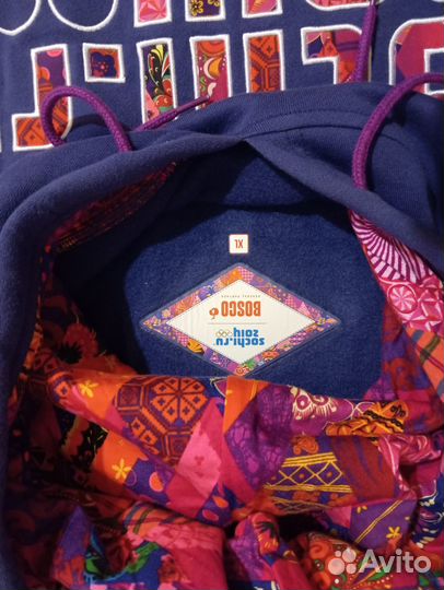 Худи мужское с символикой Олимпиады в Сочи 2014г