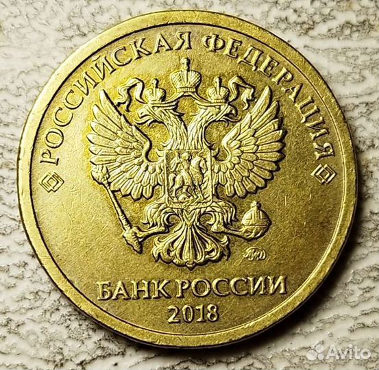 Монеты