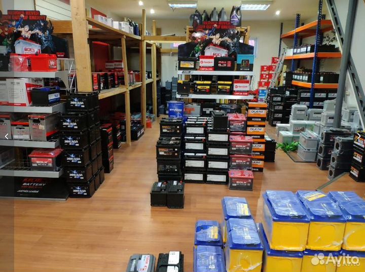 Аккумулятор Delkor 75-650 боковые клеммы