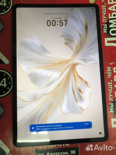 Планшет honor pad 9 8 128 5g