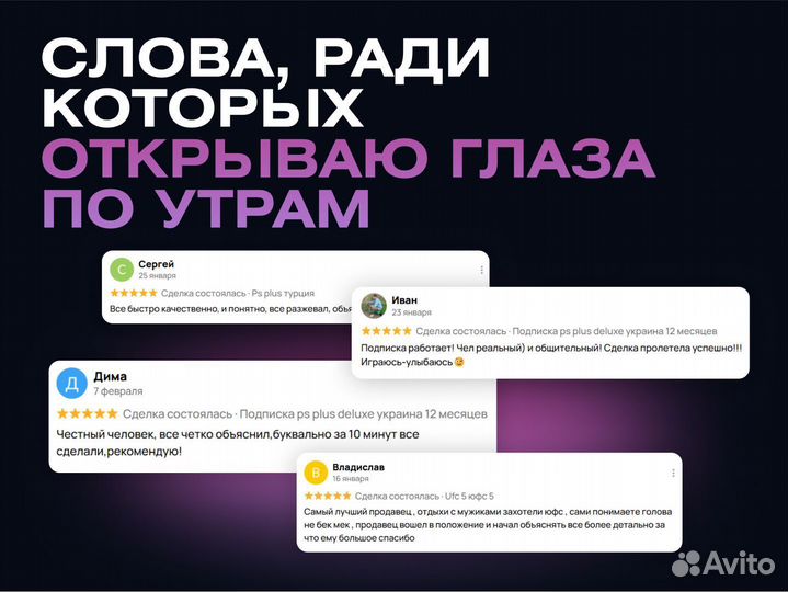 Mortal Kombat 1 PS5 (ру меню+суб)