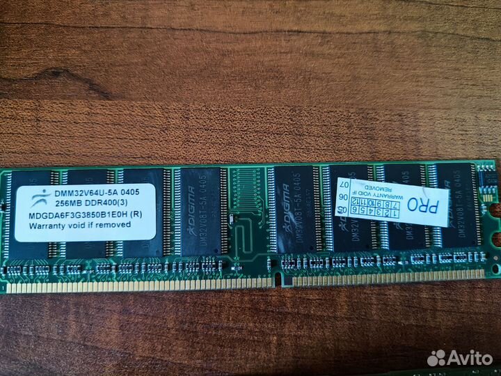 Оперативная память ddr1, ddr2 с доставкой