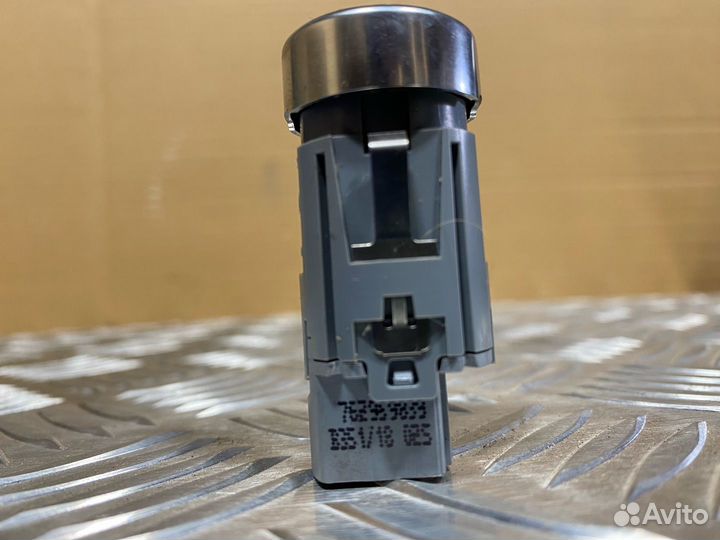 Кнопка запуска двигателя Volkswagen Touareg 3 2019