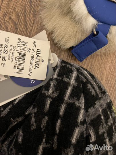 Шапки новые Huppa, Reima, Kerry, Janus