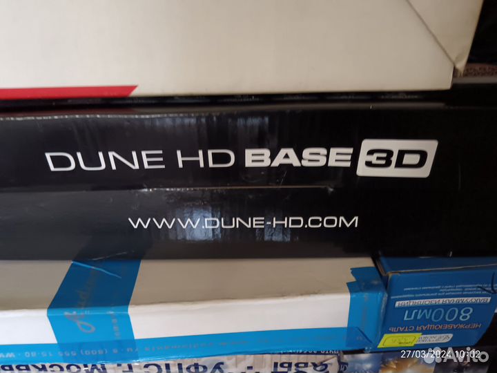 Медиаплеер dune и эквалайзер