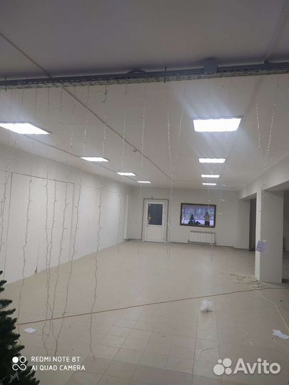 Электрик