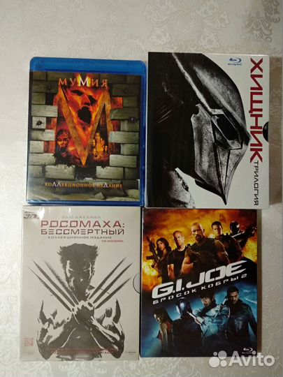 Вlu rаy Бросок Кобры Бэтмен Дети шпионов 47 Ронин