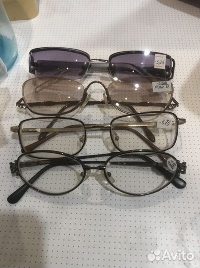 Очки для зрения