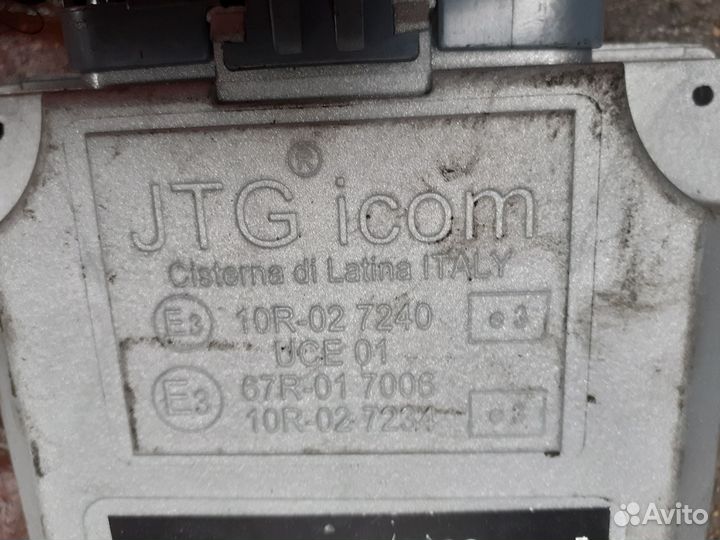 Газовое оборудование 6 цилиндров