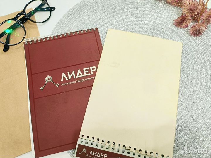 Блокнот для записей на пружине