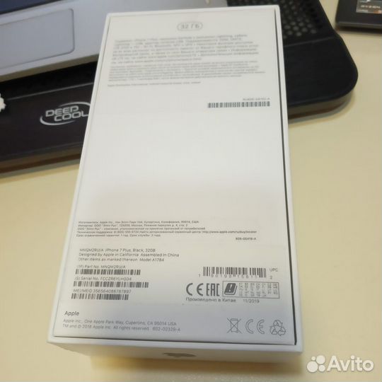 Коробка от смартфона iPhone 7 Plus, 32 гб