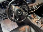 Mercedes-Benz S-класс 4.7 AT, 2016, 138 000 км объявление продам