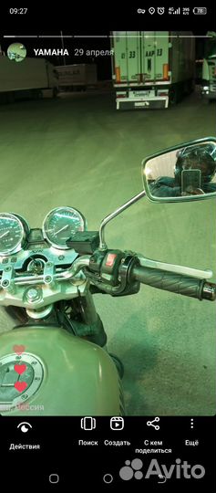 Yamaha xjr400