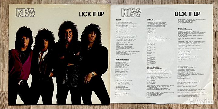 Kiss