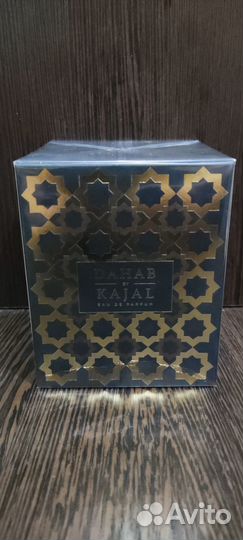 Парфюм Dahab by Kajal духи женские