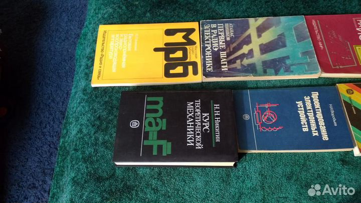 Книги по радиоэлектронике