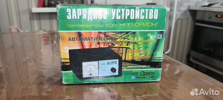 Вымпел 265 зарядное устройство для аккумулятора