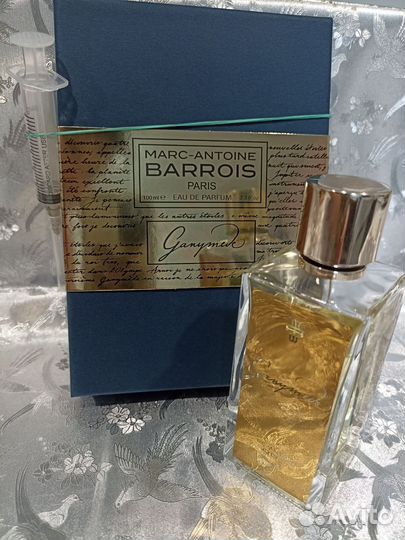 Marc-antonine barros Ganymede