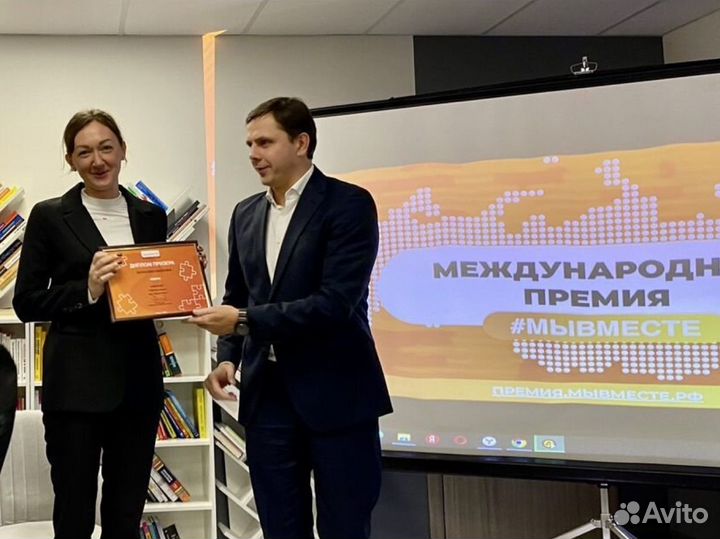Логопедические услуги