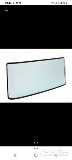 Лобовое стекло на scania 5 серии