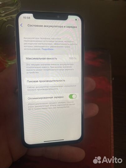 iPhone X, 64 ГБ