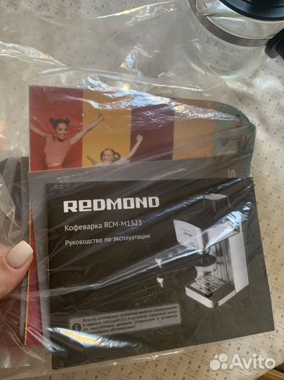 Кофеварка рожковая Redmond