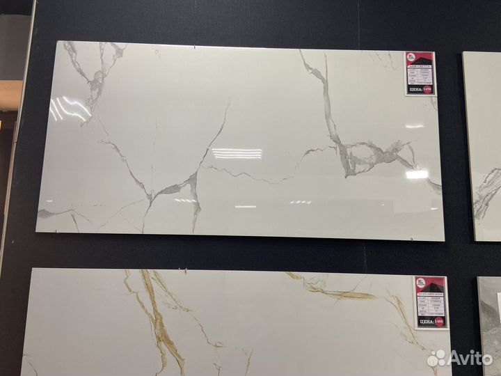 Керамоганит/Керамическая плитка/Кафель