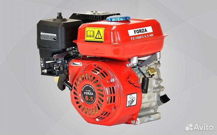 Двигатель 7л.с