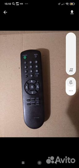 Пульт к телевизору LG