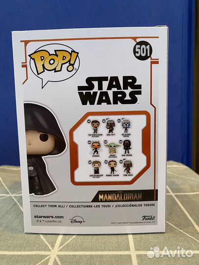 Funko pop Star Wars Luke Skywalker #501