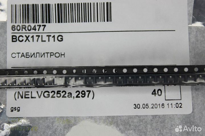 10 шт BCX17LT1G Стабилитрон ONS