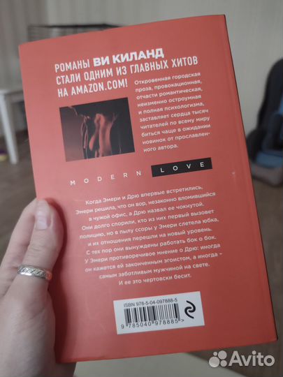 Продам книги