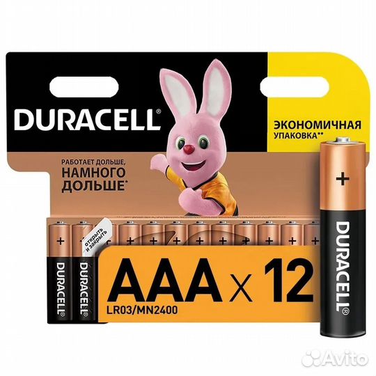 Батарейки щелочные Duracell ааа 12шт мизинчиковые