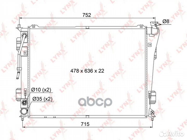 Радиатор охлаждения паяный AT RB1070 lynxauto