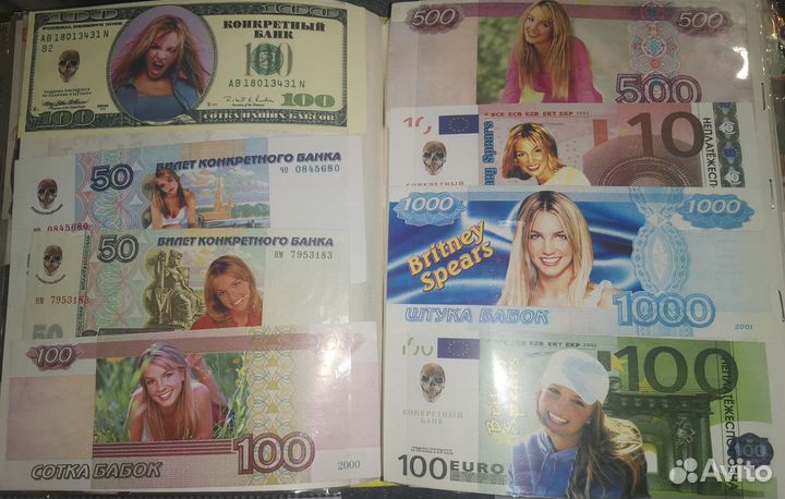 Сувенирные деньги: Бритни Спирс, Spice Girls и др