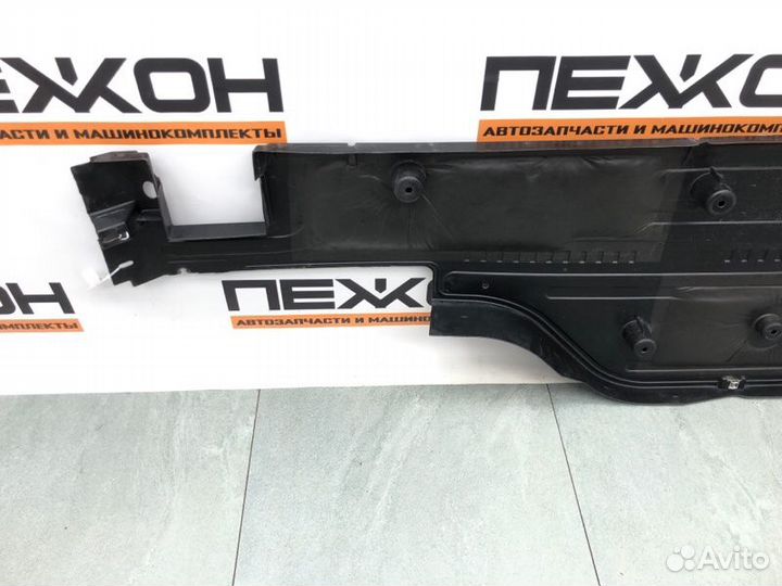 Защита антигравийная правая Jaguar Xj X351 3.0